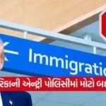 india 2025 11 28T125803.990