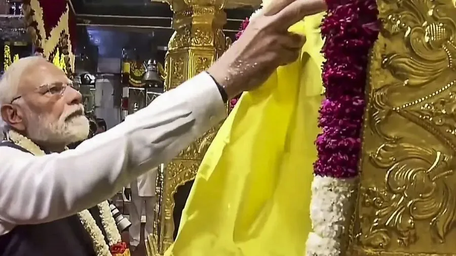 PM modi