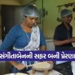 rural women empowerment 1