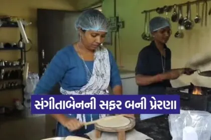 rural women empowerment 1