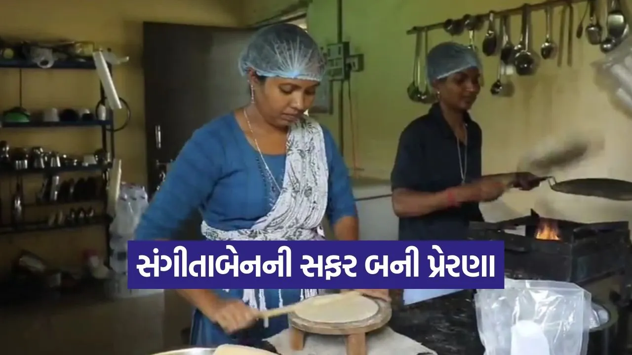 rural women empowerment 1.jpg