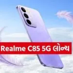 Realme C85 5g
