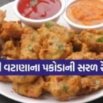 pea pakodas