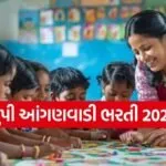 UP Anganwadi Recruitment