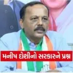 blo sir workload manish doshi 1