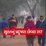 india 2025 11 28T165156.440