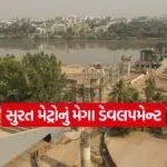india 2025 11 28T170012.224