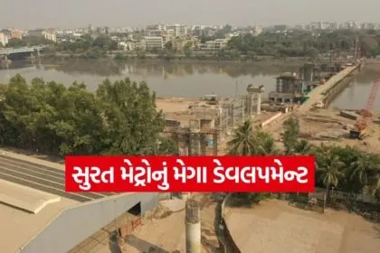 india 2025 11 28T170012.224