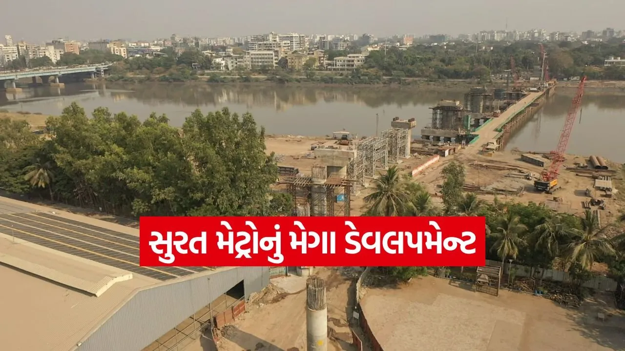 india 2025 11 28T170012.224.jpg