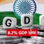 india 2025 11 28T172424.537