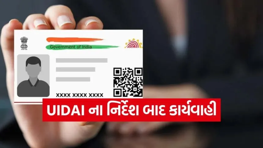 india 2025 11 28T173314.904