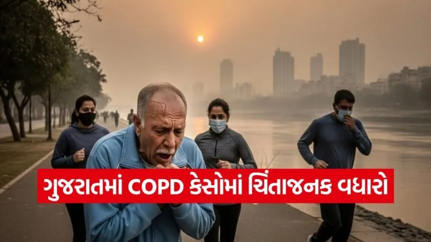 winter pollution COPD cases increase 1