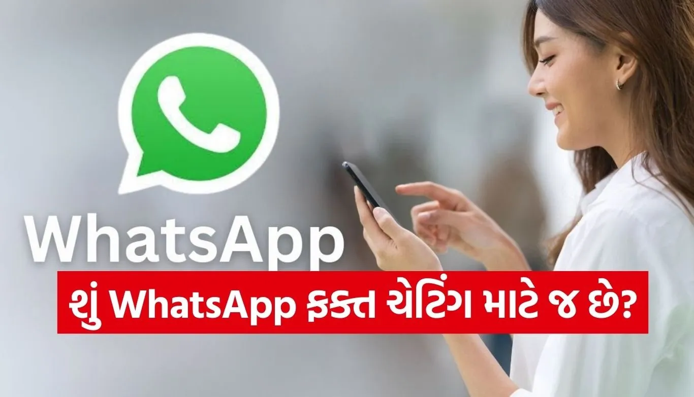 WhatsApp Tips