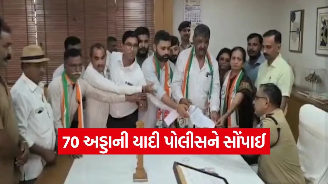 Gujarat liquor drugs issue morbi 1.jpg