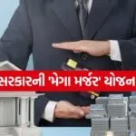 india 2025 11 29T110735.622