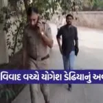 shetrunjay ghee aarti bid controversy 1
