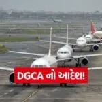 india 2025 11 29T111535.961