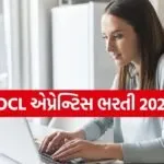 IOCL Apprentice Recruitment