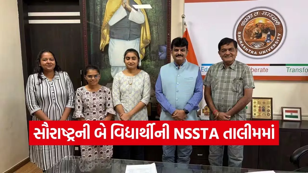 national statistics training India 1.jpg