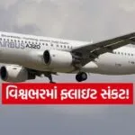 india 2025 11 29T131621.473