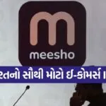 india 2025 11 29T145027.289