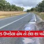 national highway toll rule change India 1