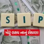 india 2025 11 29T150219.666