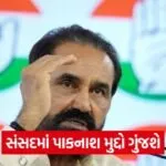 unseasonal rain crop loss shaktisinh gohil 1