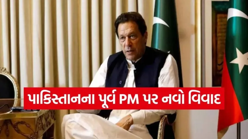 pakistan2