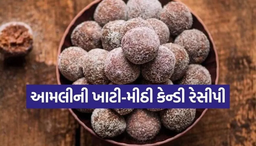 Tamarind candy