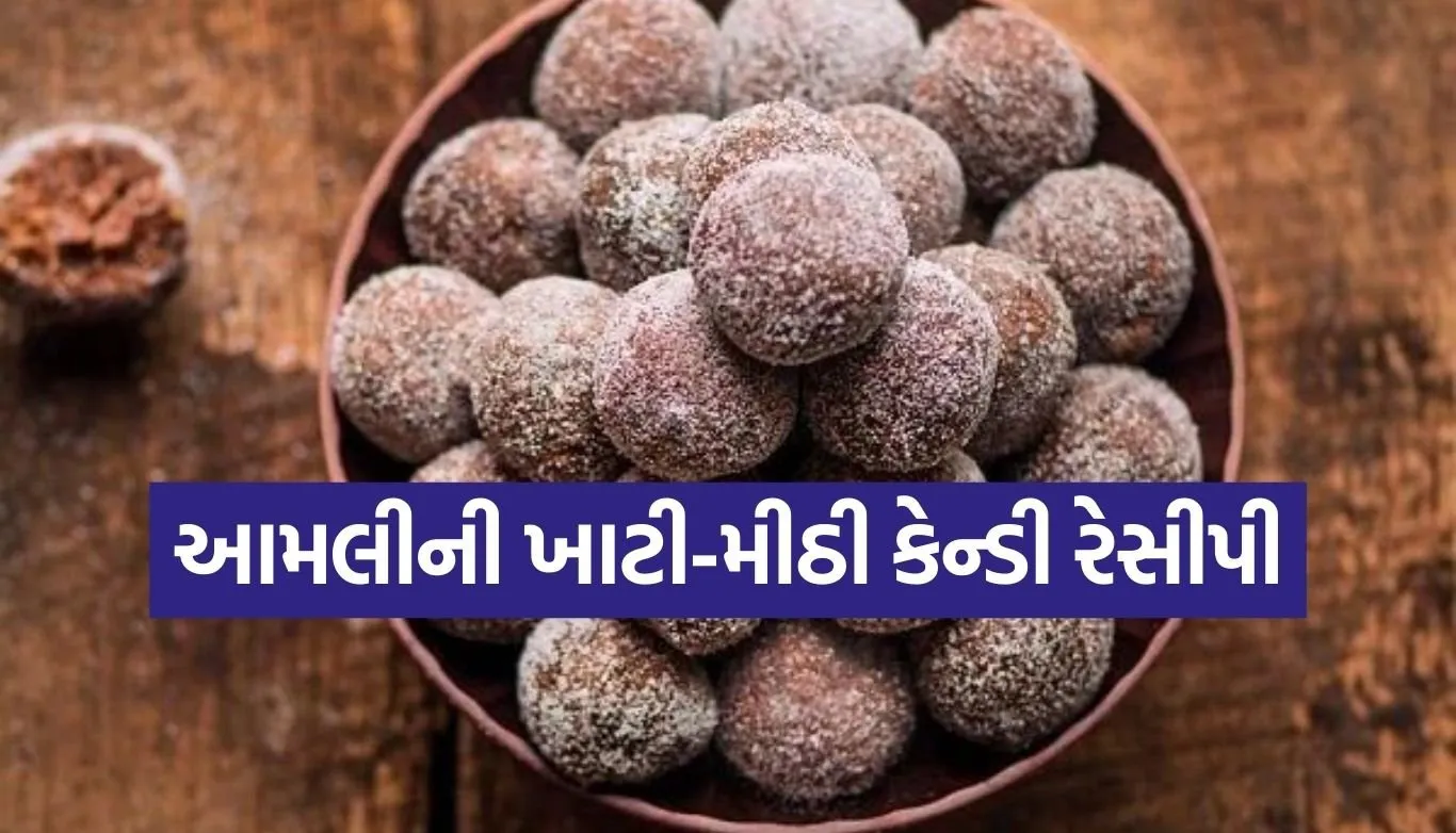 Tamarind candy