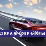 car3