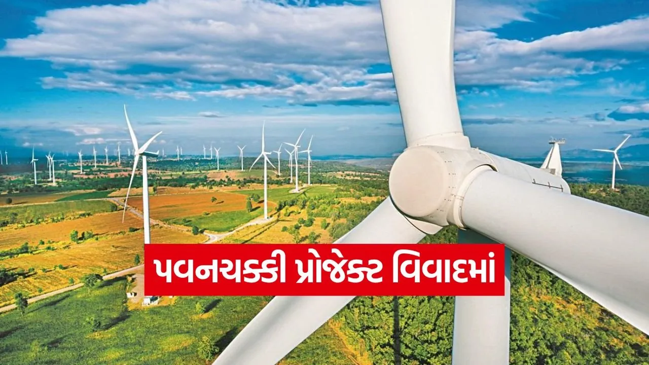 india 2025 11 29T175855.646.jpg