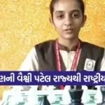 vaishvi patel chess national