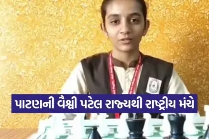 vaishvi patel chess national