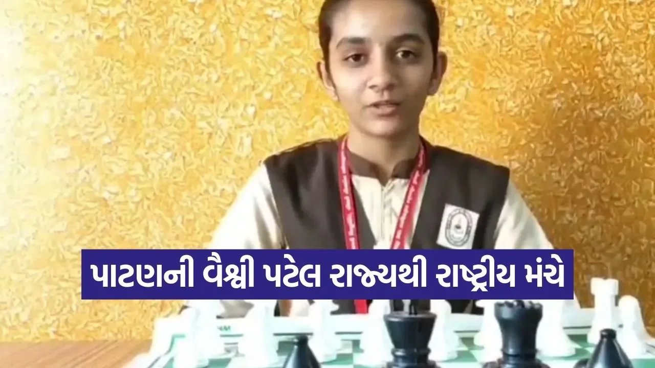 vaishvi patel chess national.jpg