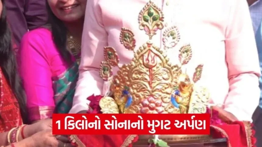 bhadrakali ambadad temple 1kg gold crown 1