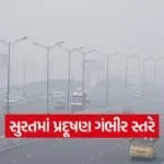 surat air pollution aqisurat air pollution aqi 1