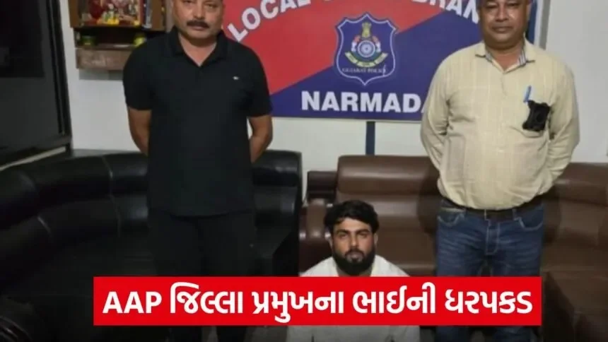 illegal liquor case Gujarat 1