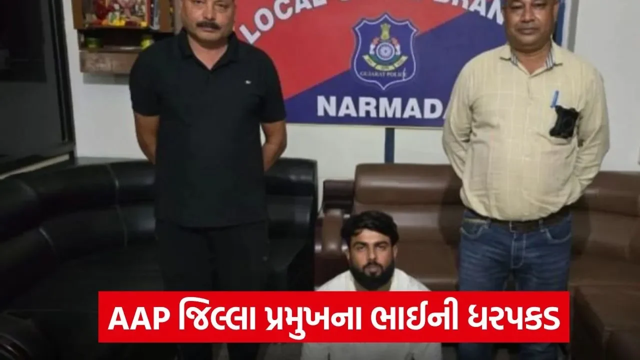 illegal liquor case Gujarat 1.jpg