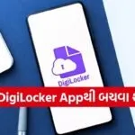 DigiLocker App