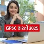 GPSC