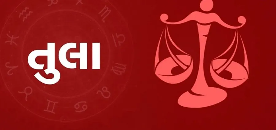 horoscope