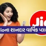 Jio plans