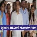 Surat voter list revision 1