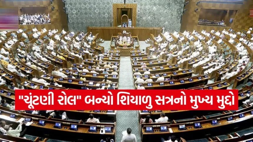 parlament3