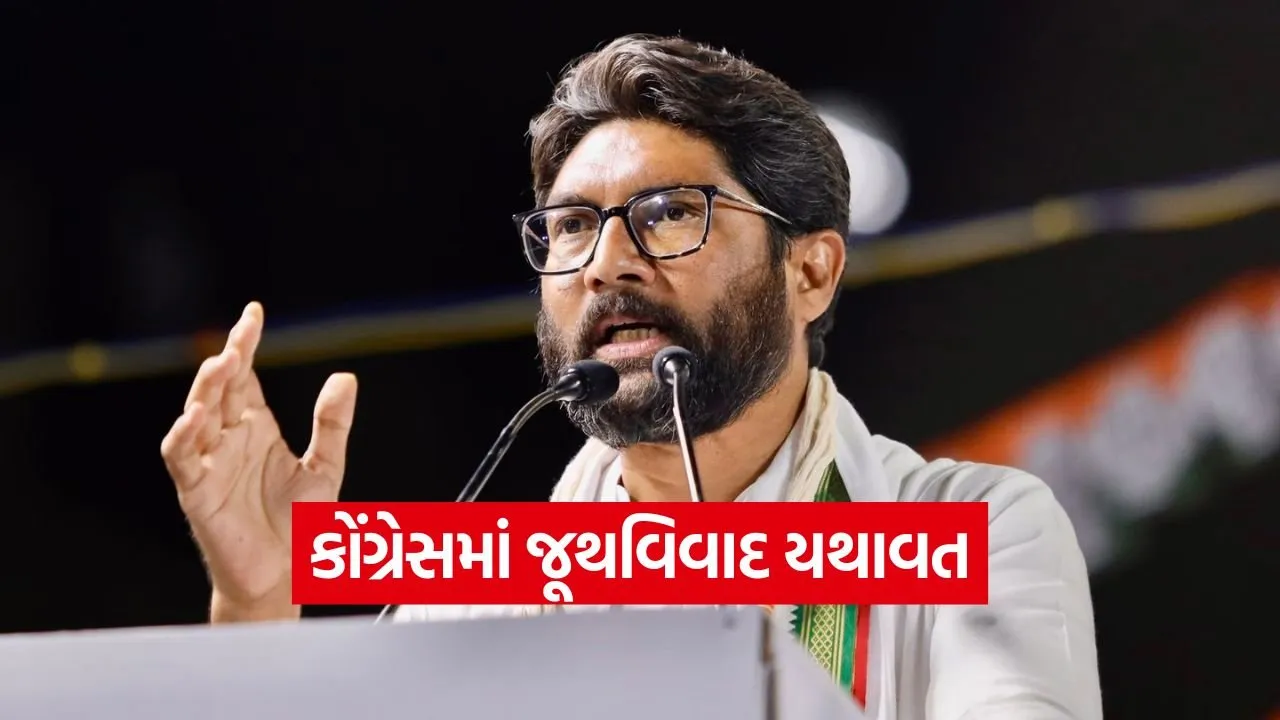 Congress internal groupism Gujarat 1.jpg