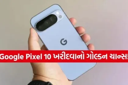 Google Pixel 10