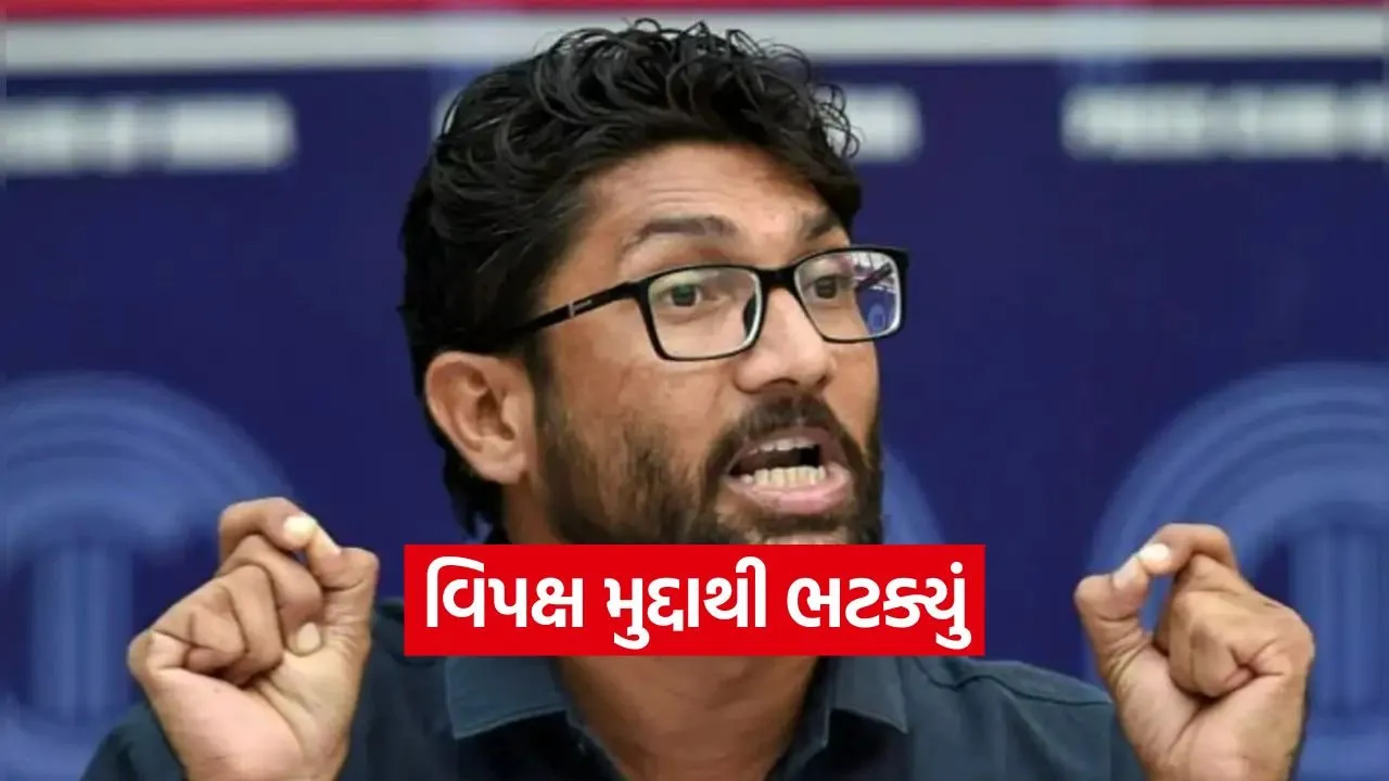 Gandhinagar political whispers 1.jpg
