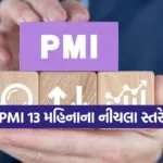 india 2025 12 01T113056.462